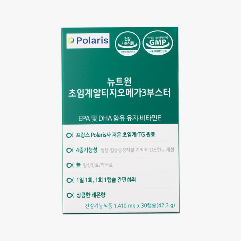 뉴트원 초임계 알티지 오메가3 부스터 30캡슐, 1개