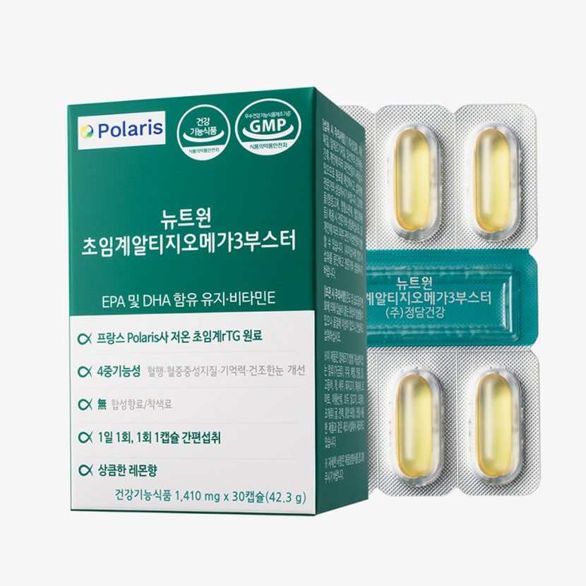 뉴트원 초임계 알티지 오메가3 부스터 30캡슐, 1개