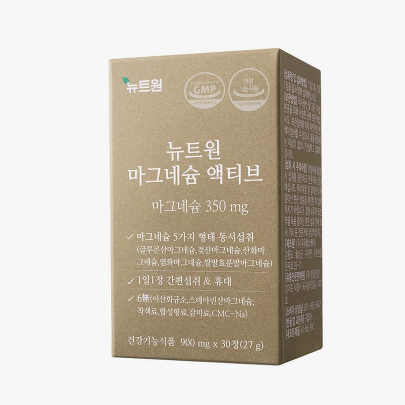 뉴트원 마그네슘 액티브 350mg 약사개발 성인 임산부 청소년 영양제 30정, 4개