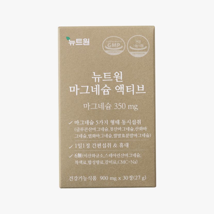 뉴트원 마그네슘 액티브 350mg 약사개발 성인 임산부 청소년 영양제 30정, 4개
