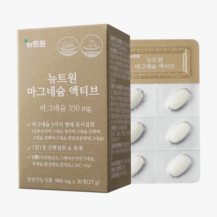뉴트원 마그네슘 액티브 350mg 약사개발 성인 임산부 청소년 영양제 30정, 4개