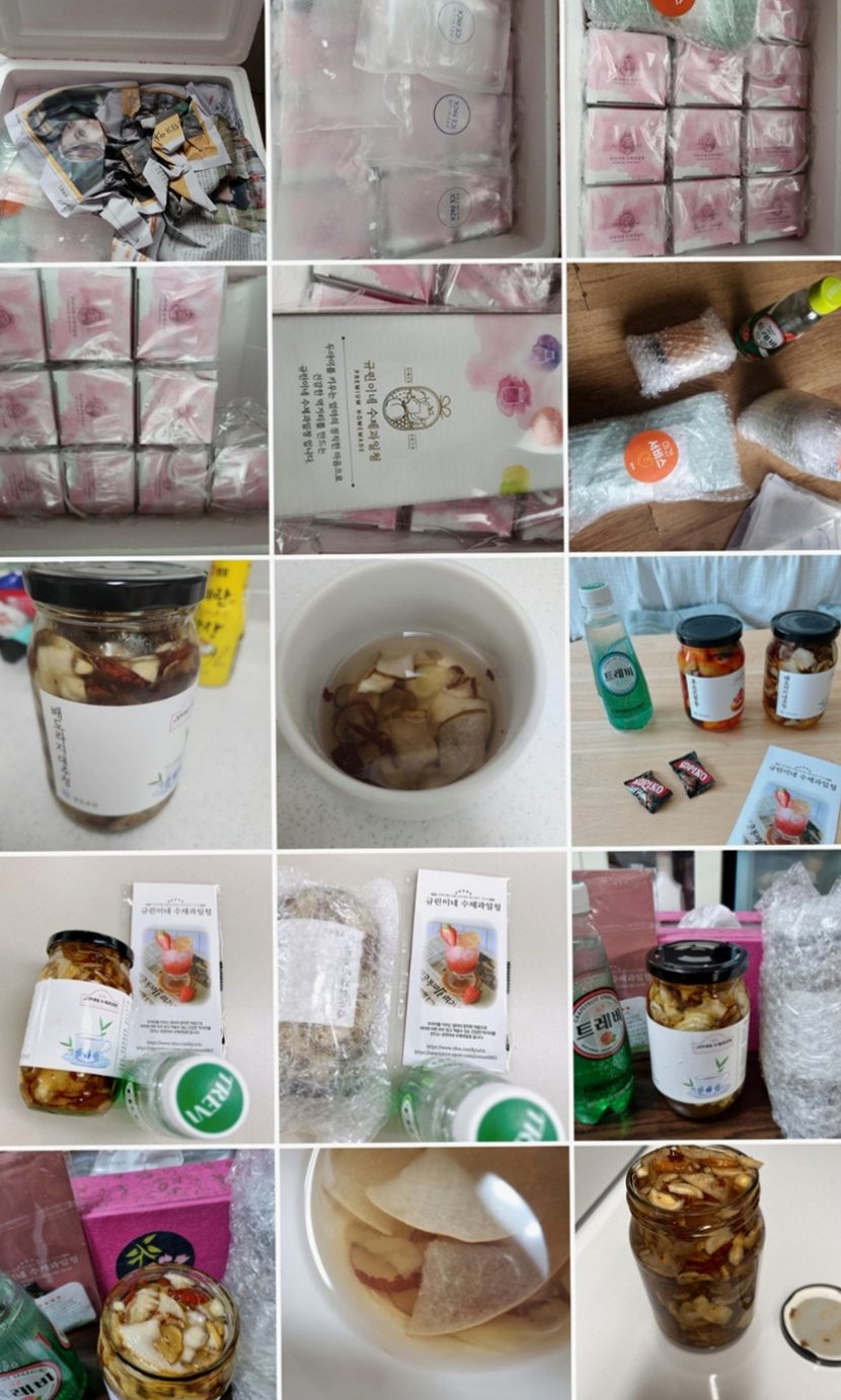 국산 배도라지대추청 수제청 과일청 답례품 카페납품 어버이날 스승의날 선물세트 500g