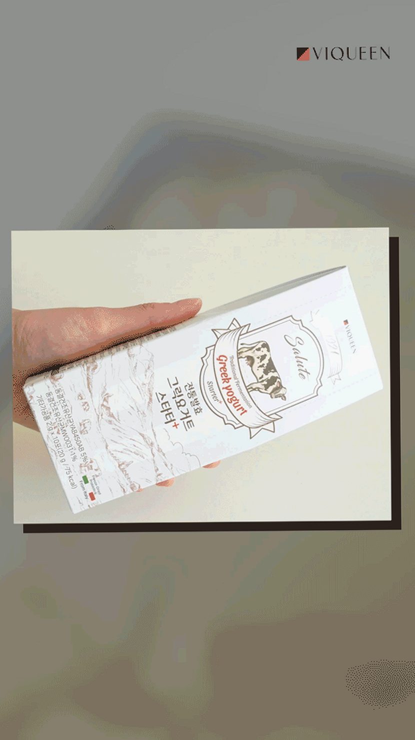 바이퀸 1921살루트 그릭요거트스타터 플러스 1조3천억 유산균 1박스 20g, 3개